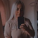 Знакомства: Мария, 26 лет, Иркутск