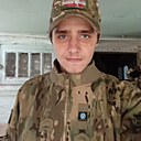 Знакомства: Александр, 31 год, Донецк (Ростовская Обл.)