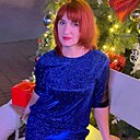 Знакомства: Иринка, 47 лет, Симферополь