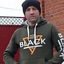 Знакомства: Дмитрий, 40 лет, Ульяновск