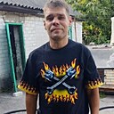 Знакомства: Виталик, 37 лет, Кременчуг