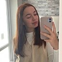 Знакомства: Анастасия, 19 лет, Москва