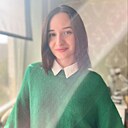 Знакомства: Амина, 22 года, Москва