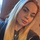 Знакомства: Стася, 32 года, Екатеринбург