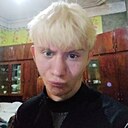 Знакомства: Вовачка, 19 лет, Сумы