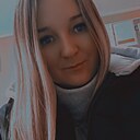 Знакомства: Анастасия, 29 лет, Тайга