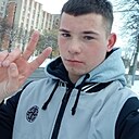 Знакомства: Артур, 23 года, Могилев