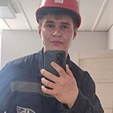 Знакомства: Сергей, 21 год, Усинск