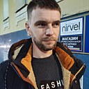 Знакомства: Антон, 39 лет, Уварово