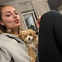 Знакомства: Вероника, 28 лет, Москва