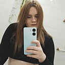 Знакомства: Ирина, 21 год, Краснокамск