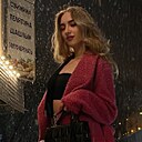 Знакомства: Madama, 24 года, Иркутск