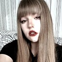 Знакомства: Ксения, 18 лет, Гомель