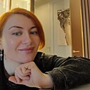 Знакомства: Ирина, 41 год, Абинск