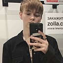 Знакомства: Иван, 19 лет, Петрозаводск