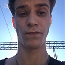 Знакомства: Лев, 22 года, Темрюк