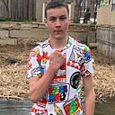 Знакомства: Андрій, 19 лет, Беляевка