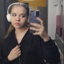 Знакомства: Полина, 18 лет, Одесса