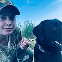 Знакомства: Светлана, 28 лет, Курган