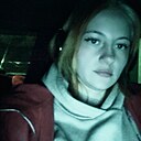 Знакомства: Вика, 23 года, Москва