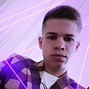 Знакомства: Илья, 22 года, Уречье