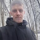 Знакомства: Павел, 29 лет, Ковдор