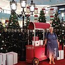 Знакомства: Марина, 61 год, Кемерово