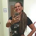 Знакомства: Елена, 41 год, Тверь