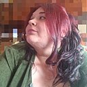 Знакомства: Даша, 25 лет, Бийск