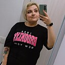 Знакомства: Александра, 32 года, Обнинск