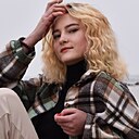 Знакомства: Анастасия, 23 года, Большой Камень