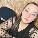 Знакомства: Алена, 30 лет, Таганрог