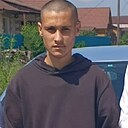 Знакомства: Вадим, 20 лет, Хомутово