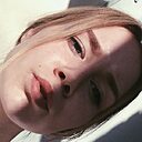 Знакомства: Даша, 29 лет, Горячий Ключ