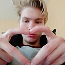 Знакомства: Паша, 21 год, Старые Дороги