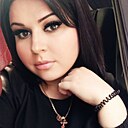 Знакомства: Кристина, 34 года, Новокубанск