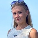 Знакомства: Кристина, 31 год, Усолье-Сибирское