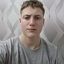Знакомства: Богдан, 18 лет, Чаусы