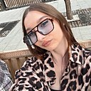 Знакомства: Диана, 19 лет, Зимовники