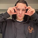 Знакомства: Артём, 23 года, Навашино