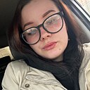 Знакомства: Александра, 22 года, Амурск