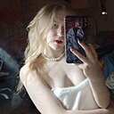 Знакомства: Ксюня, 23 года, Тула