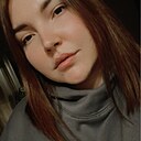 Знакомства: Мария, 27 лет, Братск