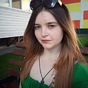 Знакомства: Диана, 21 год, Рубцовск