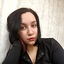 Знакомства: Анастасия, 23 года, Дзержинск