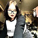 Знакомства: Анастасия, 19 лет, Гомель