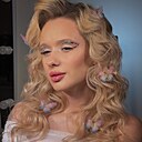 Знакомства: Екатерина, 22 года, Оренбург