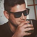 Знакомства: Сергей, 32 года, Каменское