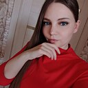 Знакомства: Алёна, 27 лет, Байкальск