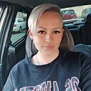 Знакомства: Ольга, 41 год, Керчь